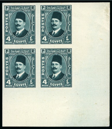 1936-37 King Fouad “Postes” Issue 4m blue-green, Royal "cancelled" on reverse in english, bottom right corner sheet marginal block of four, very fine and scarce