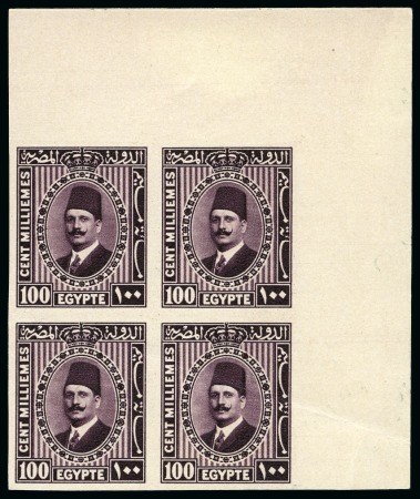 1927-37 King Fouad Second Portrait Issue 100m deep lilac, Royal "cancelled" on reverse in english, top right corner sheet marginal block of four, very fine and rare