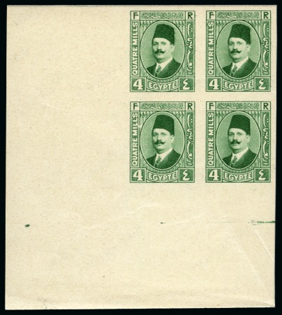 Stamp of Egypt » 1922-1936 King Fouad I Definitives 1927-37 King Fouad Second Portrait Issue 4m pale yellow-green, Royal "cancelled" on reverse in english, bottom left corner sheet marginal block of four, very fine and scarce
