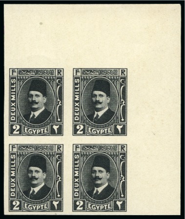 Stamp of Egypt » 1922-1936 King Fouad I Definitives 1927-37 King Fouad Second Portrait Issue 2m pale black, Royal "cancelled" on reverse in english, top right corner sheet marginal block of four, very fine and scarce
