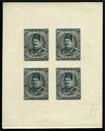 Stamp of Egypt » 1914-53 Pictorial, Farouk and Fuad Essays 1922 Essays of Harrison & Sons, £E1 black in block of 4 on a miniature sheet, very fine and  rare as only one or two have been issued per colour trial (Nile Post E239)