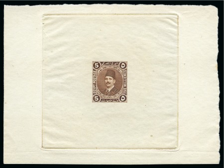 Stamp of Egypt » 1914-53 Pictorial, Farouk and Fuad Essays 1922 Essays of Harrisson 5m brown, sheetlet, imperforate on unwatermarked paper, very fine and scarce (Nile Post E222)