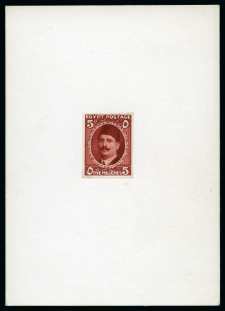 1922 Essays of Harrisson 5m red-brown, mounted on card, imperforate on unwatermarked paper, very fine and scarce (Nile Post E222)