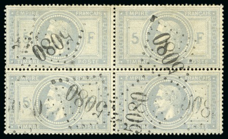 Stamp of Egypt » French Post Offices 1869 5f grey, used BLOCK OF FOUR cancelled by clear