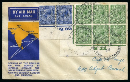 Stamp of Ireland » Airmails 1931-33, Irish Acceptances for Imperial Airways services to Burma group of 12 covers + 3 unused covers