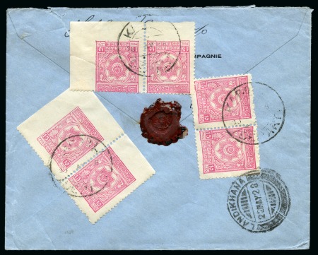 1928 Commercial envelope to Germany franked on the reverse with three pairs of 1927 15p pink