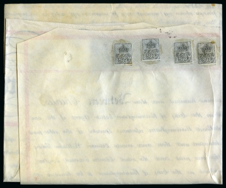 Stamp of Great Britain » Revenues 1903 Indenture document franked with three £1 and  a 5s vermilion stamped dies, with KEVII cypher stamps on reverse
