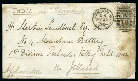 Stamp of Afghanistan 1879 (May 22) Envelope sent to the Peshawar Valley Field Force during the Second Afghan War