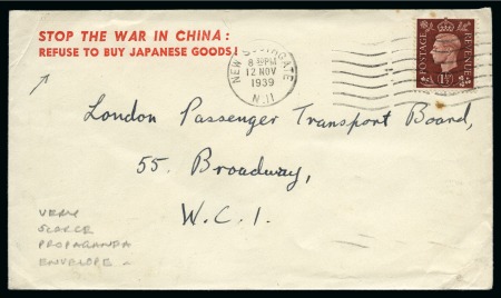 1939 (Nov 12) Envelope with "STOP THE WAR IN CHINA: REFUSE TO BUY JAPANESE GOODS!" imprint