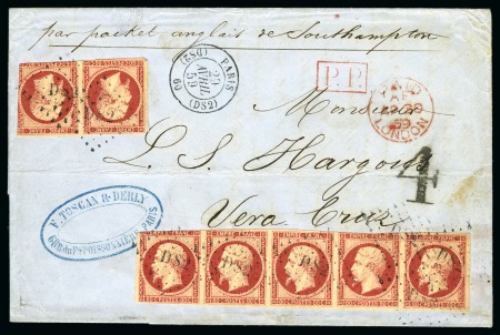 Stamp of France 80c Empire ND, 7 exemplaires (bande de cinq + paire)