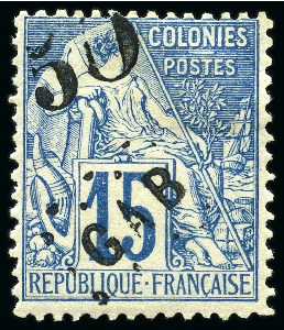 Stamp of Colonies françaises » Gabon 1886 50 sur 15c bleu, neuf, TB, rare (tirage 300),
