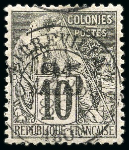 Stamp of Colonies françaises » Gabon 1888 25 sur 10c noir sur lilas, obl., TB, rare (tirage