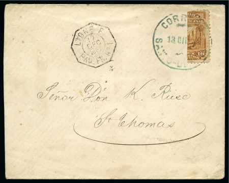 DOMINICAN REPUBLIC: 1888 Envelope franked by 1885-91