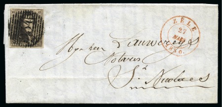 Stamp of Belgium » Belgique. 1849 Epaulettes - Émission N 1, 10c brun  bien margé VARIETE "double frappe"