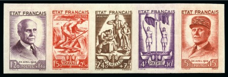 Stamp of France 1943 Bande Travail-Famille-Patrie NON DENTELE, neuf