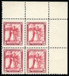 Stamp of Ireland » Essays & Proofs (E1-E167) Dollard: Lithographed bi-coloured essays, showing twenty different colours