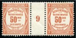 1890-1962, Sélection de particularités, variétés,