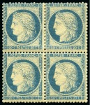 Stamp of France » Collections 1849-1885, Sélection de classiques en 1 classeur dont