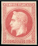 Stamp of France Emission Rothschild, la série complète de 8 valeurs