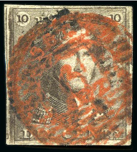 Stamp of Belgium » Belgique. 1849 Epaulettes - Émission N 1, 10 cent. brun réparé margé annulé par deux