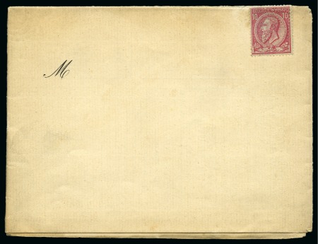 Stamp of Belgium » Belgique. 1884-91 Nouveaux types, nouvelles valeurs - Émission Enveloppe-lettre précurseur avec annonce E.L.P.A.
