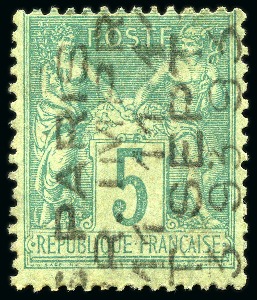 Stamp of France » Préoblitérés 1893 Surcharge 5 lignes sur 5c vert, TB, signé JF.Brun