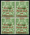 Stamp of Ireland » 1922 (Feb) Thom Overprints (T15-T19) 1/2d green, mint nh block of four, showing red overprint