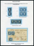 Stamp of France 1871-1876,