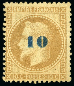 Stamp of France NON EMIS 10 sur 10c bistre, TB, rare, signé et cert.