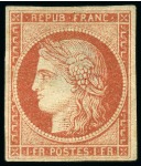 Stamp of France 1849 1F vervelle, bien margé, aminci (normal pour