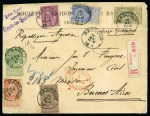 Stamp of Belgium » Belgique. 1884-91 Nouveaux types, nouvelles valeurs - Émission Collection sur le N 46, 10 cent. rose : centaines de