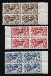 1925 Narrow Date 2s6d to 10s complete set, in mint nh sheet marginal blocks of four