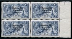 1925 Narrow Date 2s6d to 10s complete set, in mint nh sheet marginal blocks of four