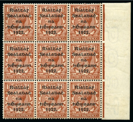 Stamp of Ireland » 1922 (Feb) Thom Overprints (T15-T19) 1 1/2a red-brown, mint right sheet marginal block of