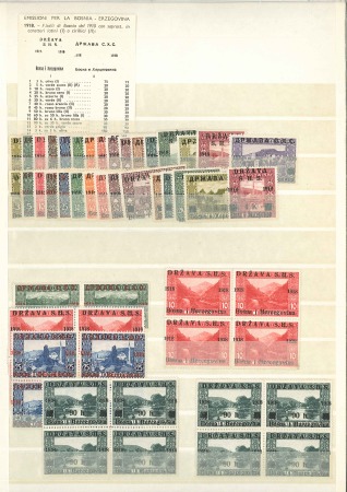 1918-19, Specialised range in one album with singl