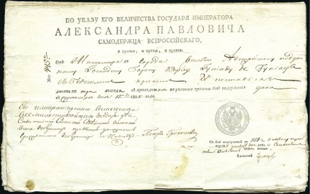 Stamp of Russia » Russia Imperial Pre-Stamp Postal History 1805 Passport for Austrian envoyé prior to Napoleo