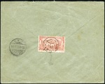 DURING THE GAMES: 1896 (Mar 29) Commercial envelop