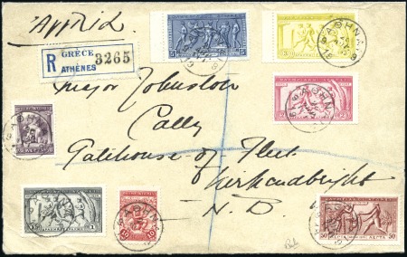 1906 (Apr 20) Envelope with COMPLETE SET of 1906 O