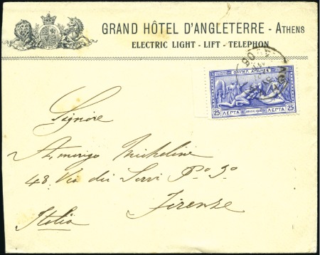 1906 (Mar 31) Commercial envelope to Italy with 19