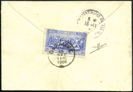 1906 (Oct 30) Envelope to Constantinople with 1906