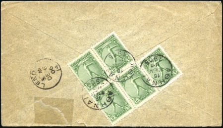 1906 (Nov 18) Envelope to England with five 1906 5