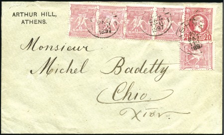 Stamp of Olympics 1897 (Oct 30) Commercial cover to Chios with 1896 