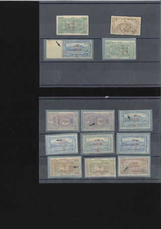 Stamp of Olympics 1901 Olympic Surcharge mint set with extras (incl.