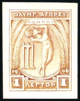 1906 Olympics 1l proofs on card in orange on white