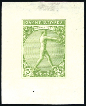 1906 Olympics 5l proof on wove paper in light gree
