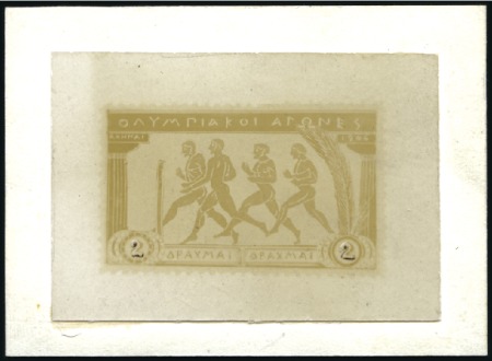 1906 Olympics 2D photographic essay, showing a mor