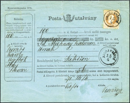 MONEY ORDER FORM: 15Kr Brown cancelled ABAÚJ SZÁNT