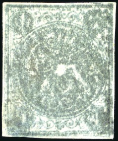 1868-70 1 Shahi bluish green type III, on pelure p