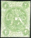 1870 2 Shahis, unused selection of 15, showing all