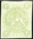 1870 2 Shahis, unused selection of 15, showing all